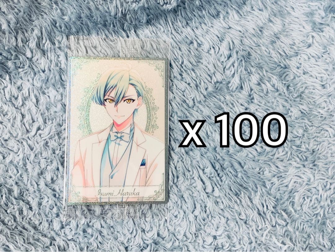 アイナナ　亥清悠　悠　ウエハース　マリマリ