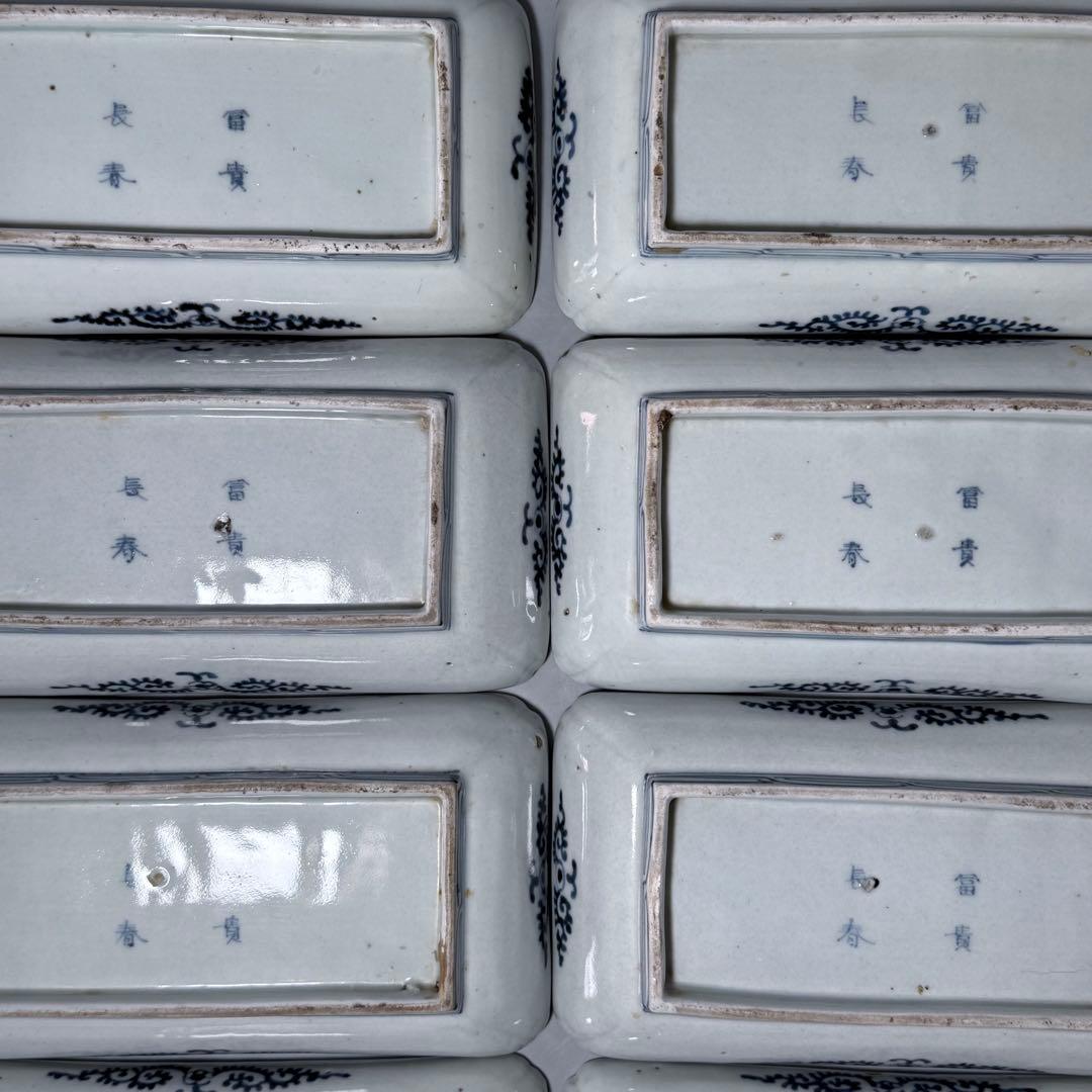 江戸中期　古伊万里　染付竹林文長皿　奇跡の十客！　笹葉部型紙摺　古美術　最高級器