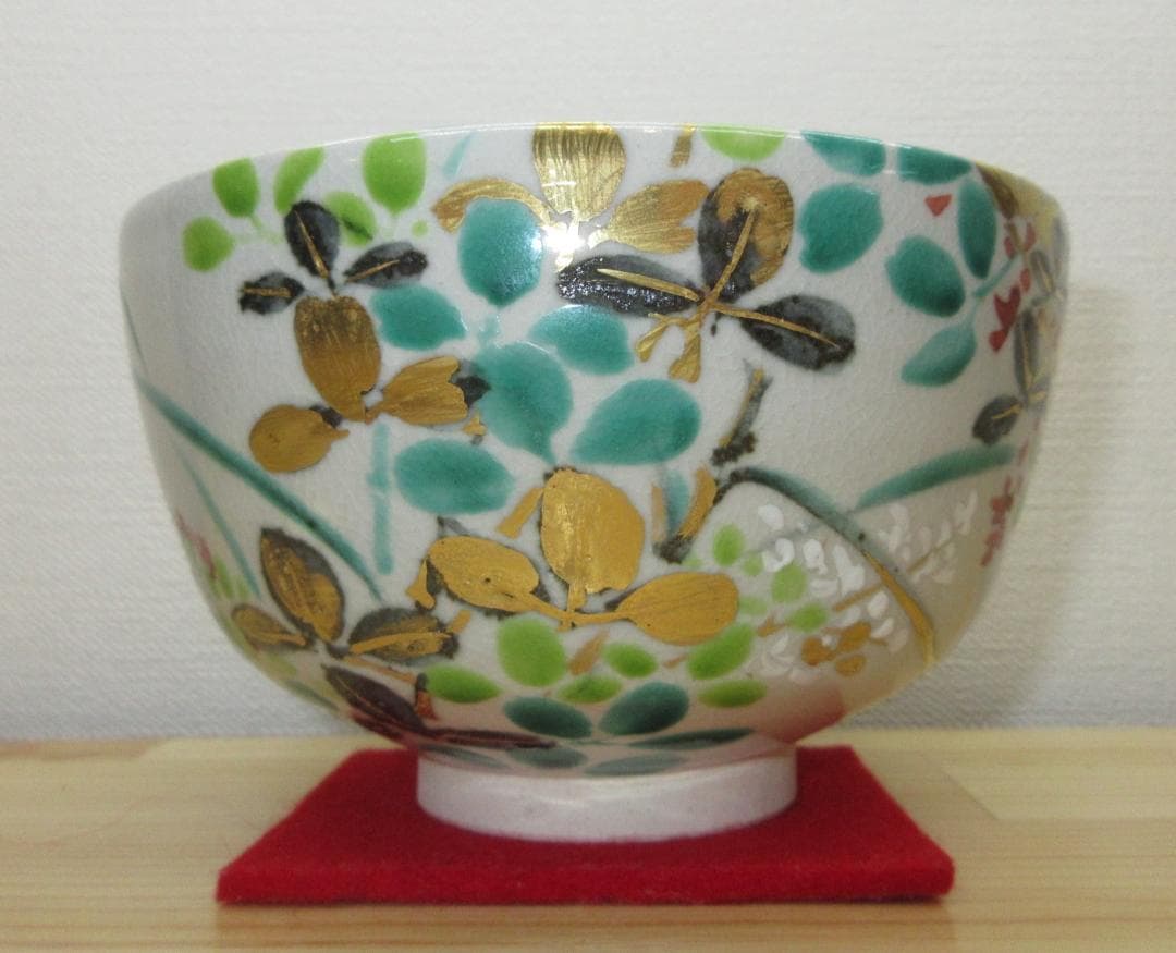 送料込【逢絢亭】茶道具 茶碗 京焼 萩の絵 真葛（宮川）香斎 共箱入り