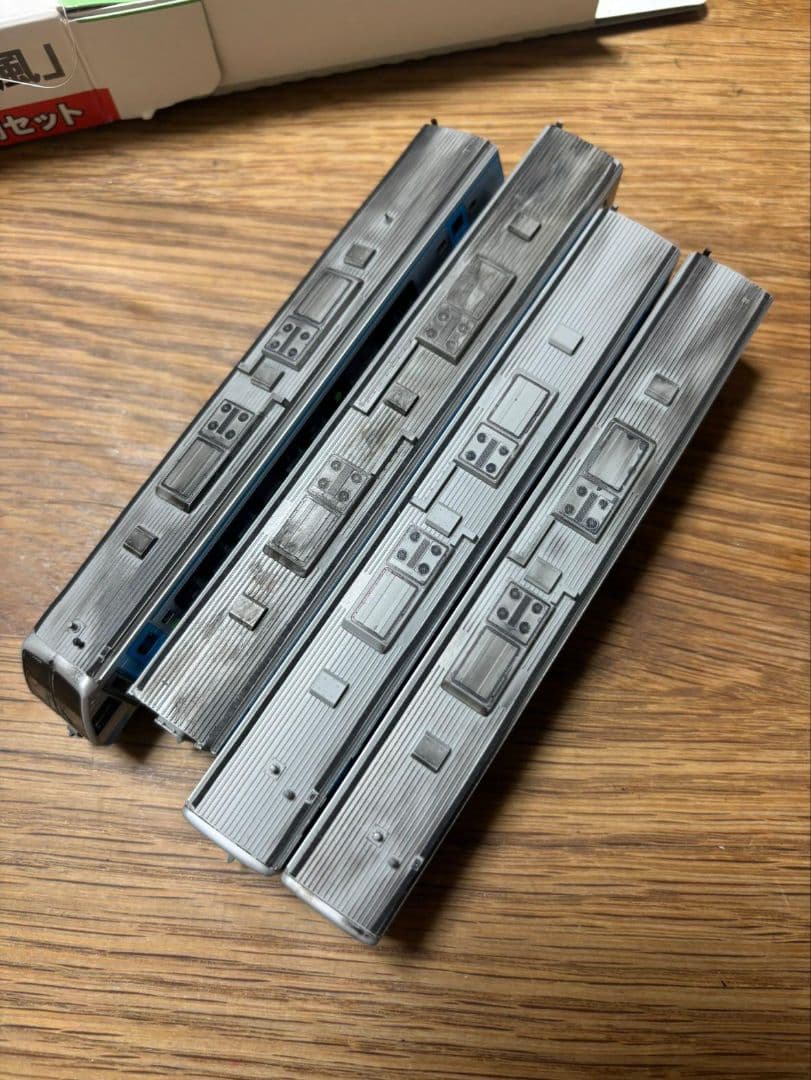 KATO JR四国2000系 特急「南風」 4両セット