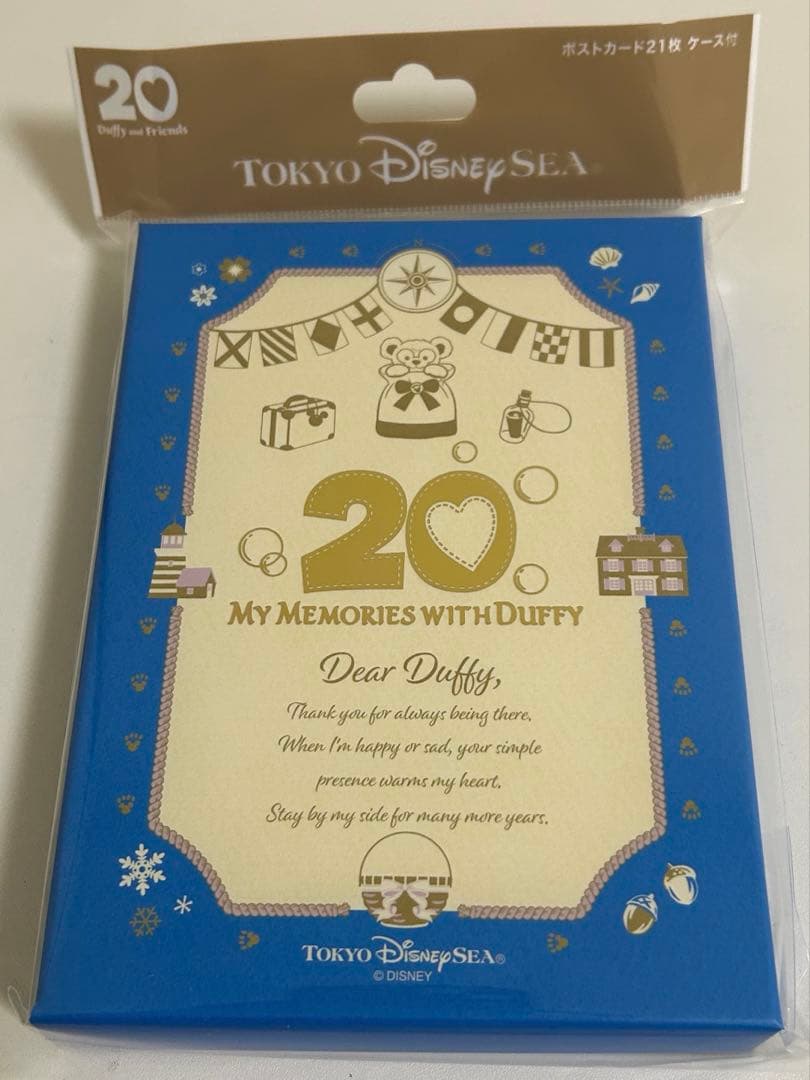 東京ディズニーシー ダッフィー アンドフレンズ20周年　ポストカードセット