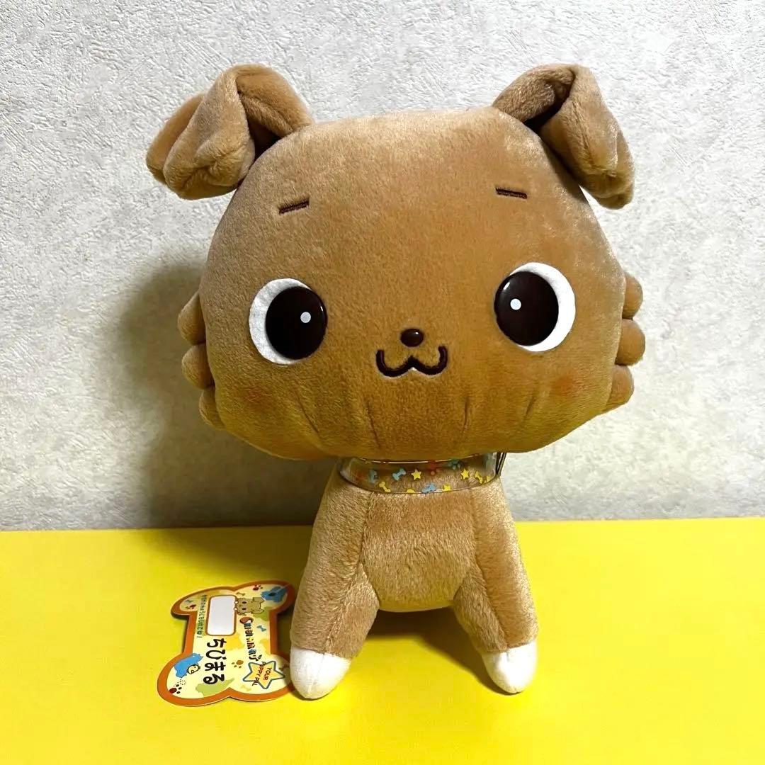【激レア】サンリオ　ちびまる　豆柴　ぬいぐるみ　首輪付き　美品　希少　タグ付