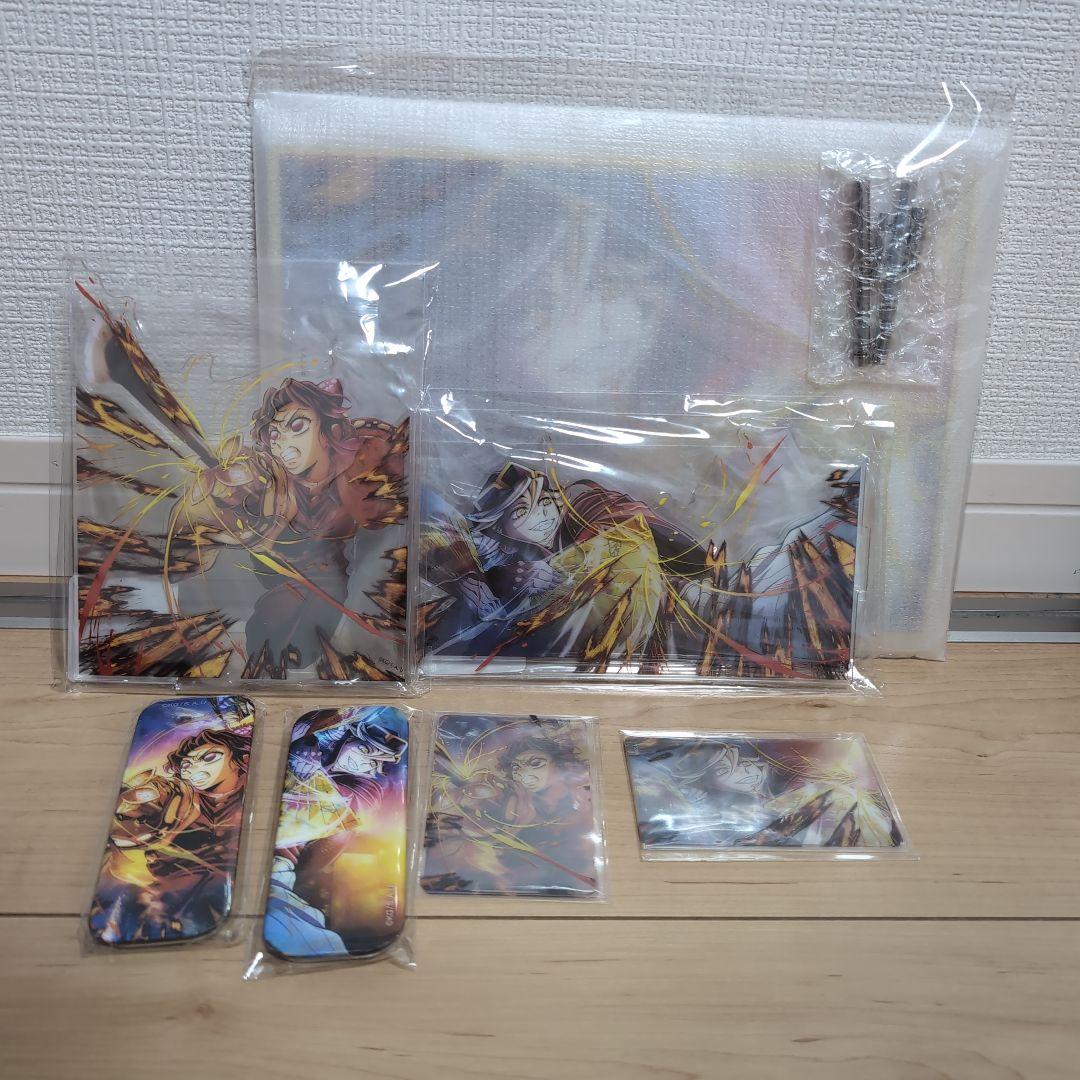 鬼滅の刃　WEBSHOPくじA.B賞、下位賞セット