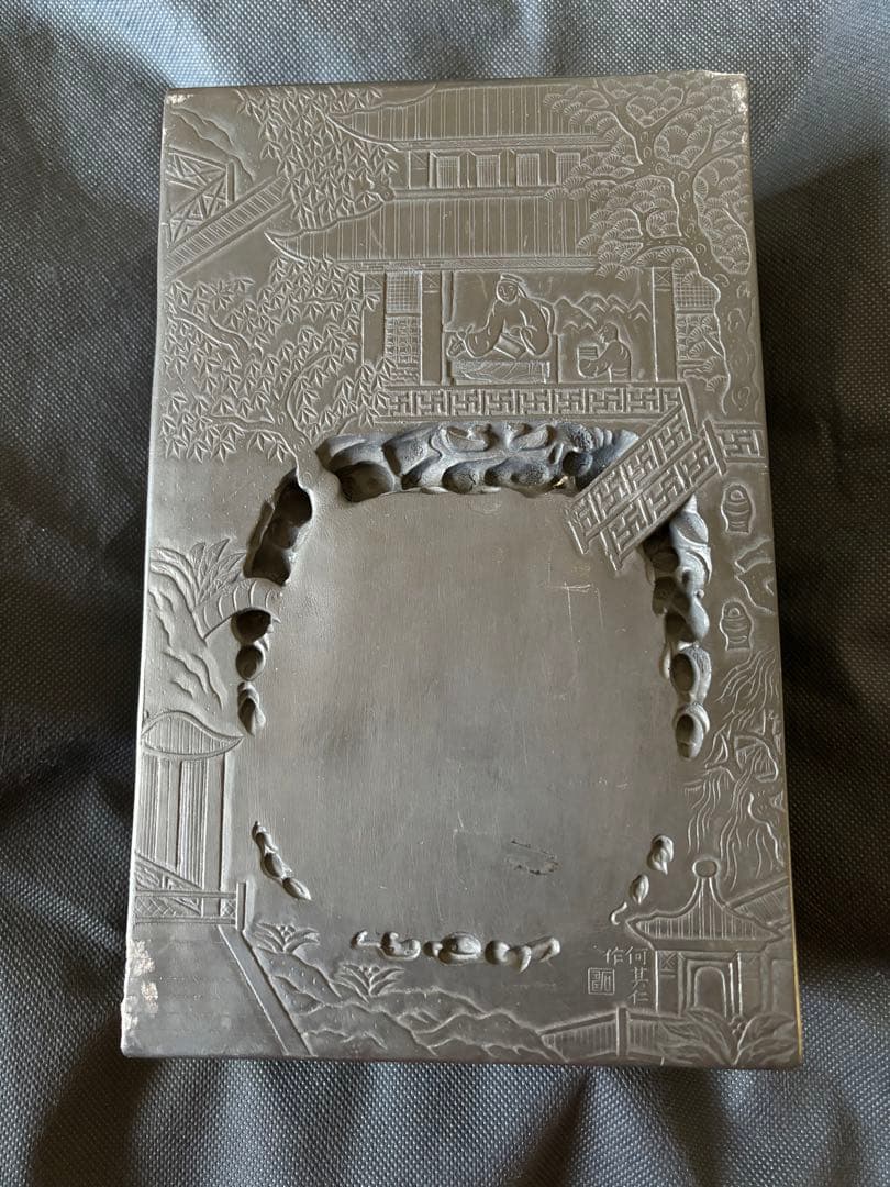 中国古美術品　特大 端渓硯　蘭亭文硯　7kg 清の時代　何其仁作