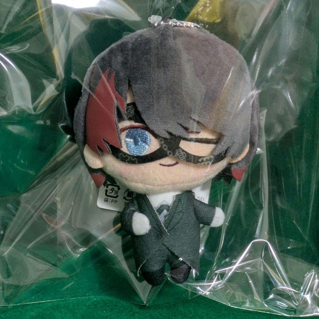 はたらく 超学生 ぬいぐるみ　GiGO限定　執事