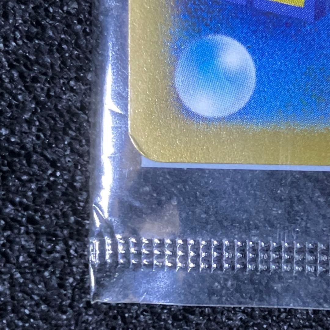 未開封 名探偵ピカチュウ PROMO SV-Pプロモカード 098/SV-P