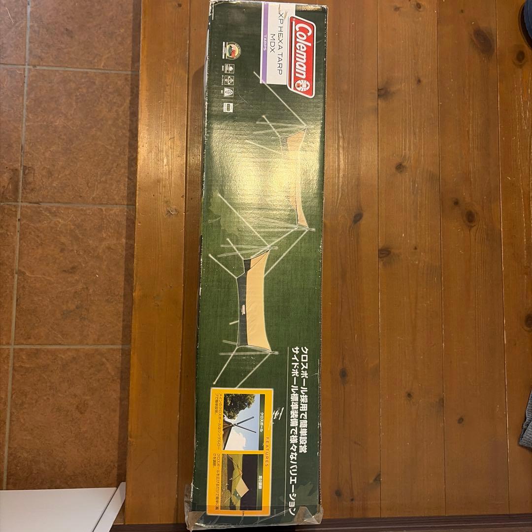 コールマン　XPヘキサタープ/MDX クロスポール