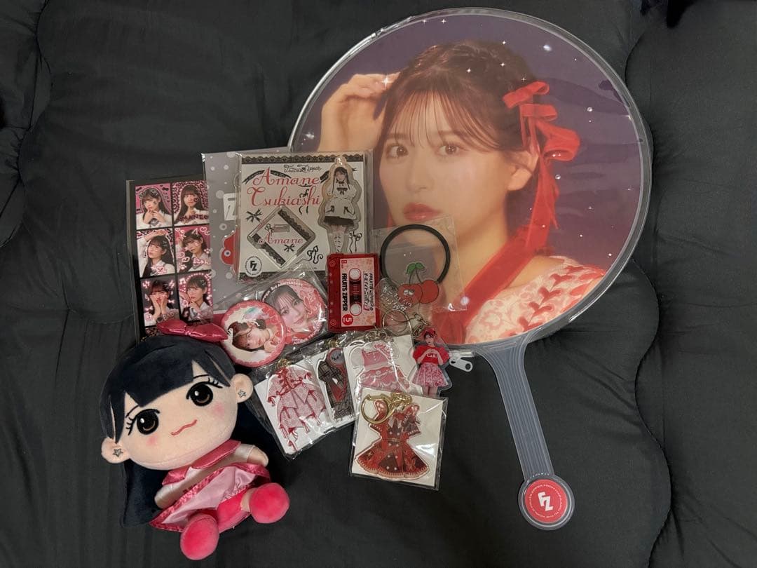 月足天音　グッズセット