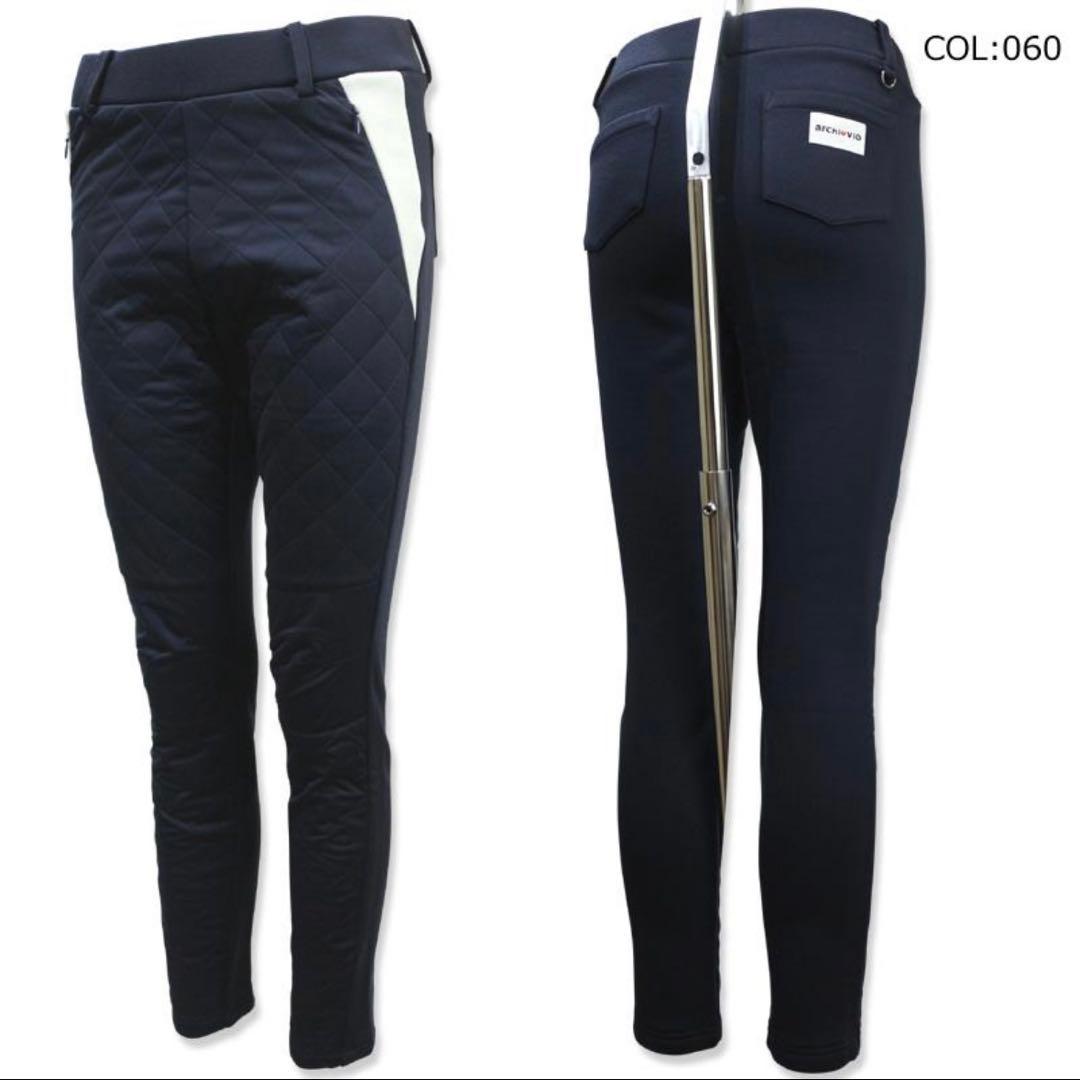 archivio ダウンパンツ ネイビー