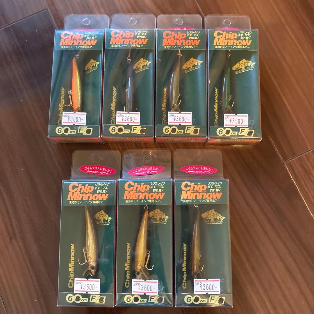 スカジットデザインズ　チップミノー　バルサ50　他　ウッドミノー