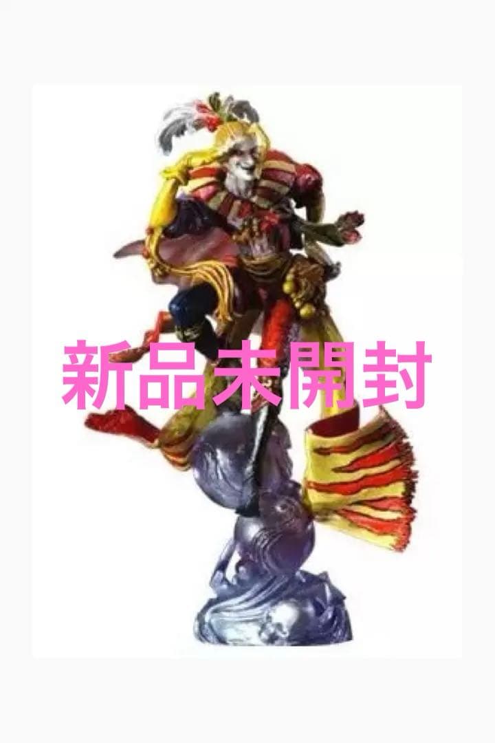 FF クリーチャーズ改 Vol.4 ケフカ 新品未開封