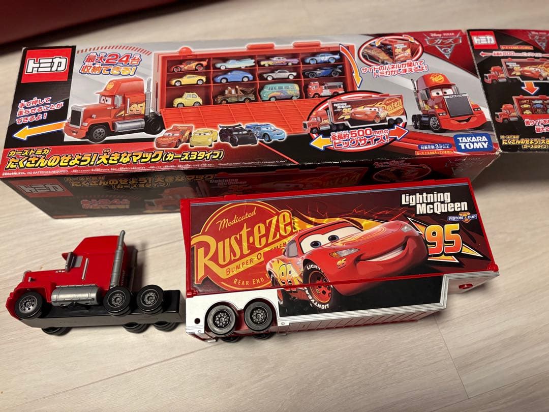 たくさんのせよう！大きなマック(カーズ3タイプ) カーズトミカ 24台収納