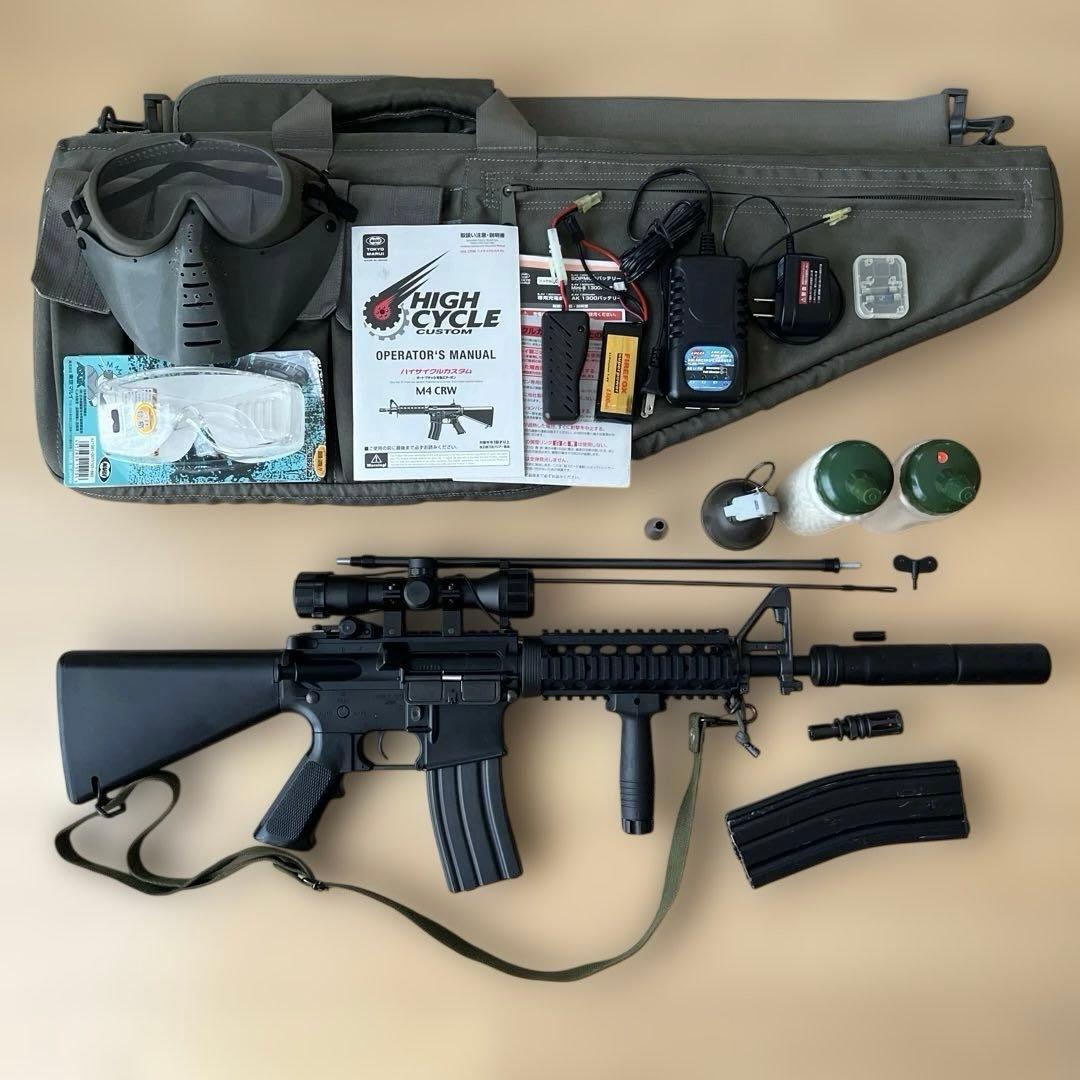 東京マルイM4 CRW HIGH CYCLE電動ガン 収納バックセットおまけ付