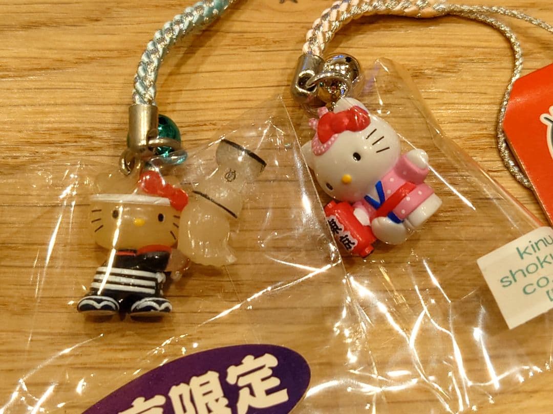 d*7様 【未開封】【東京限定】ハローキティ ストラップ セット
