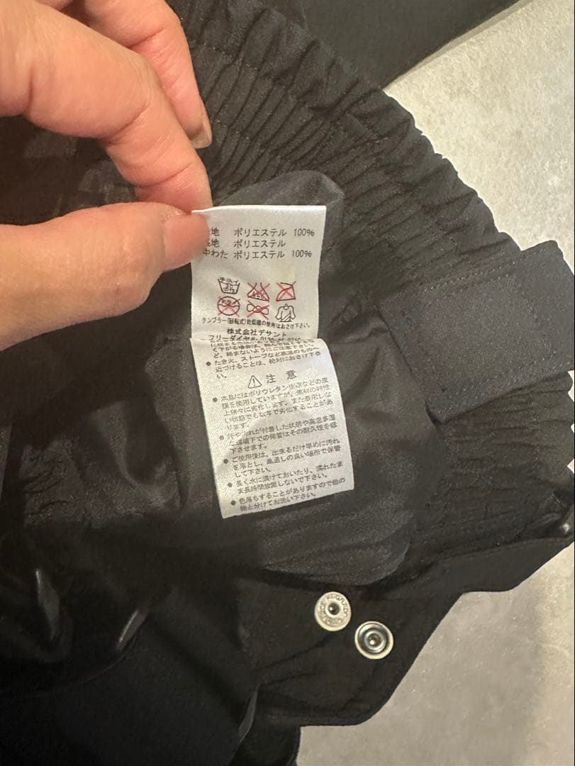 DESCENTE ホワイトスキーウェア 女性用