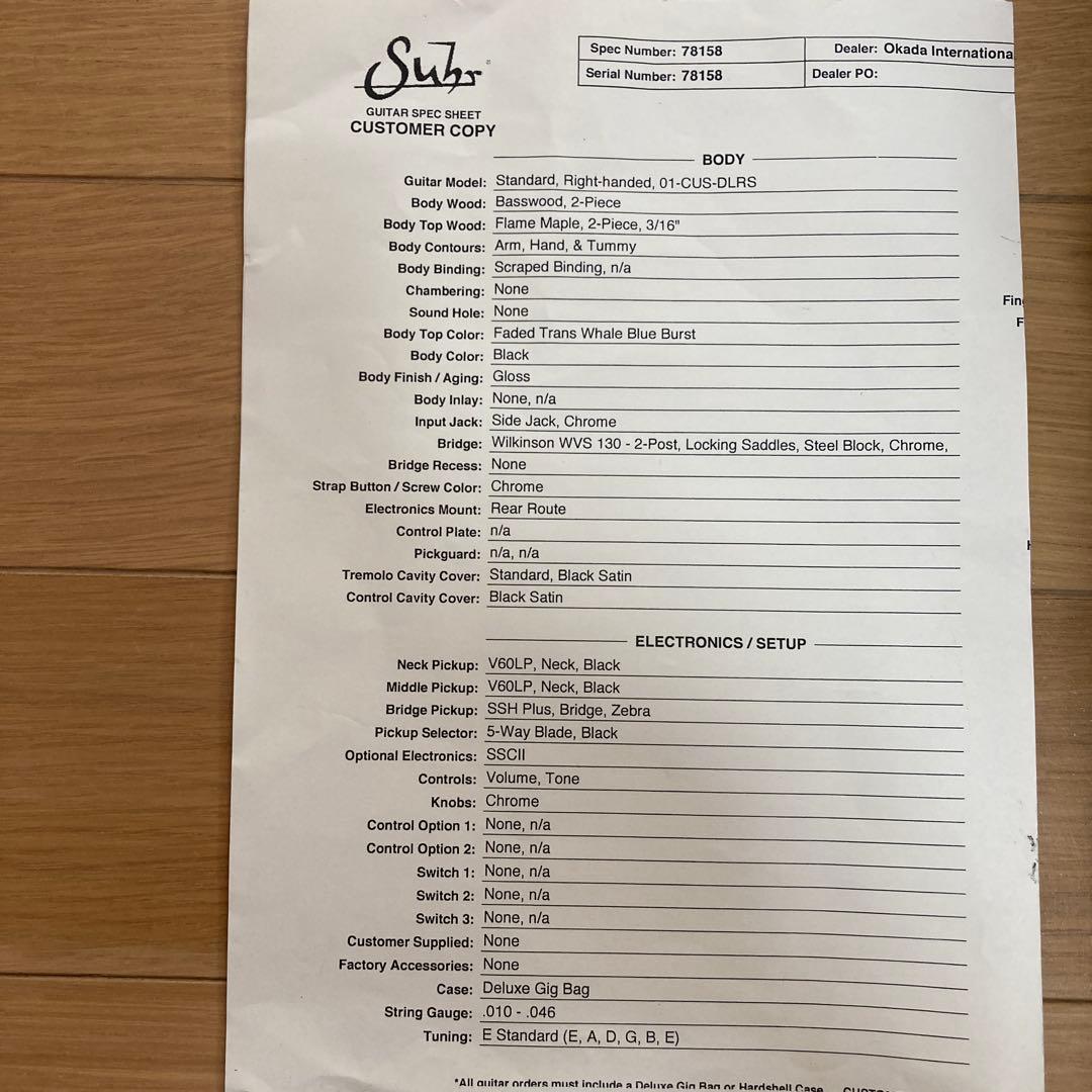 ギター Suhr JE-Line Standard Plus SSH