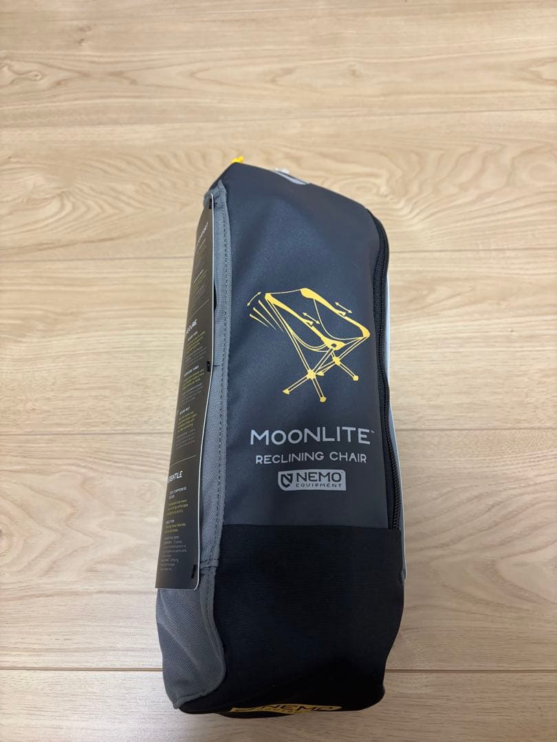 【新品未使用】ニーモNEMO ムーンライト リクライニングチェア コリアンダー