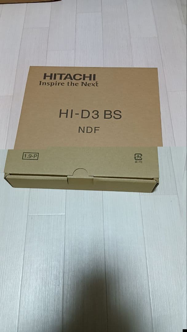 HI-D3BSNDS(2009年10月以降)