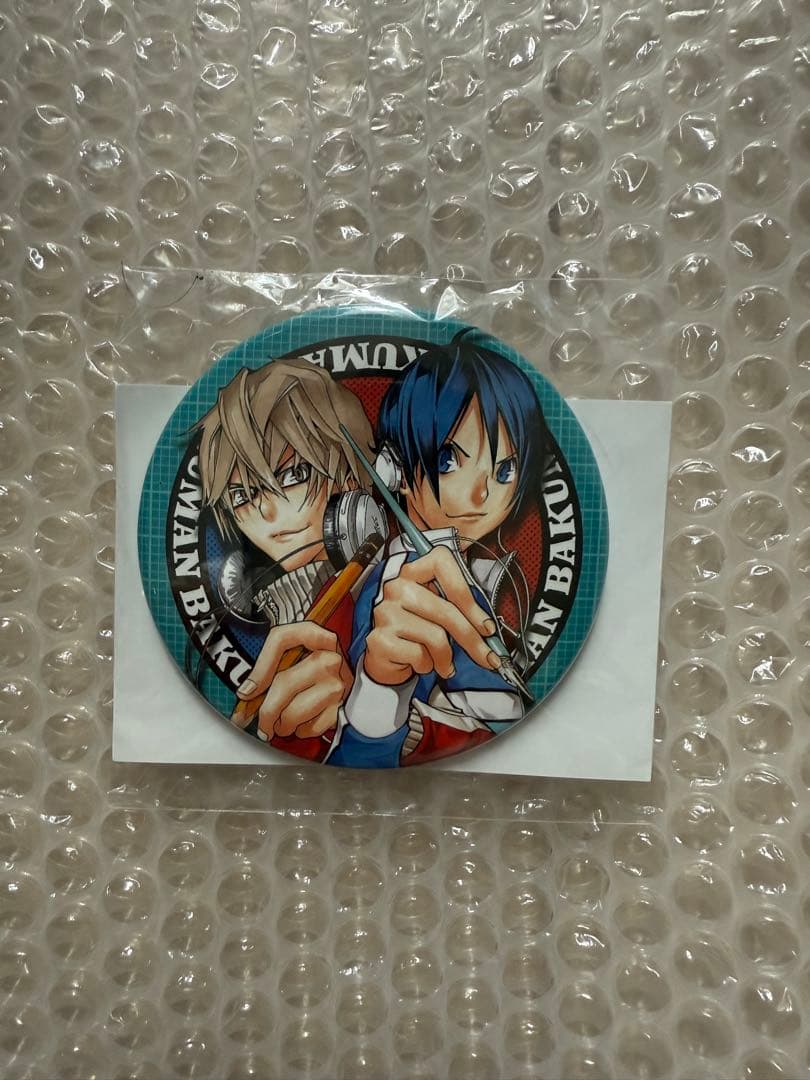 小畑健展　バクマン 特典缶バッジ　真城　高木