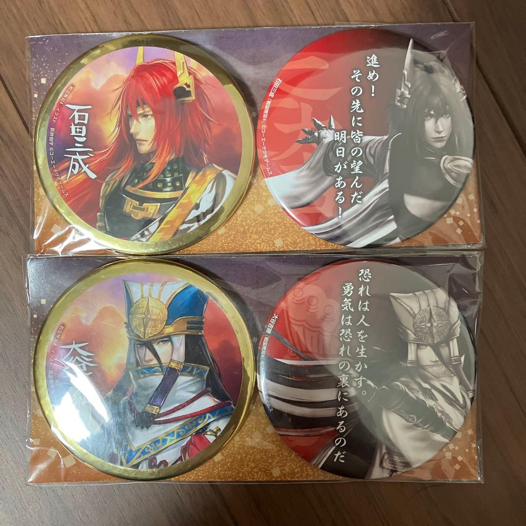 戦国無双 15周年記念イベント　石田三成　大谷吉継　缶バッジセット