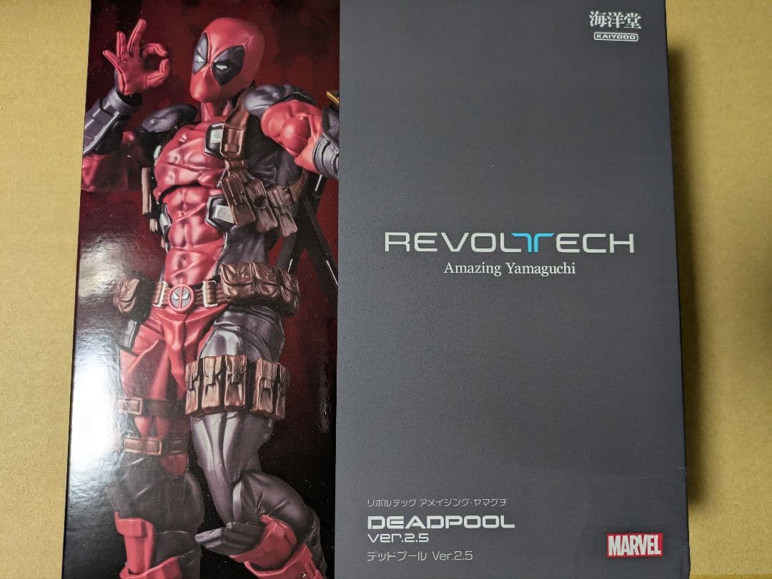 未開封 アメイジングヤマグチ デッドプール