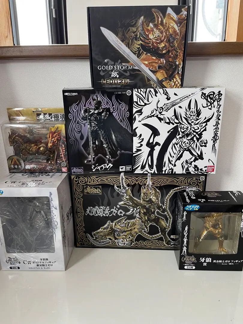 牙狼　シリーズ　フィギュア　セット