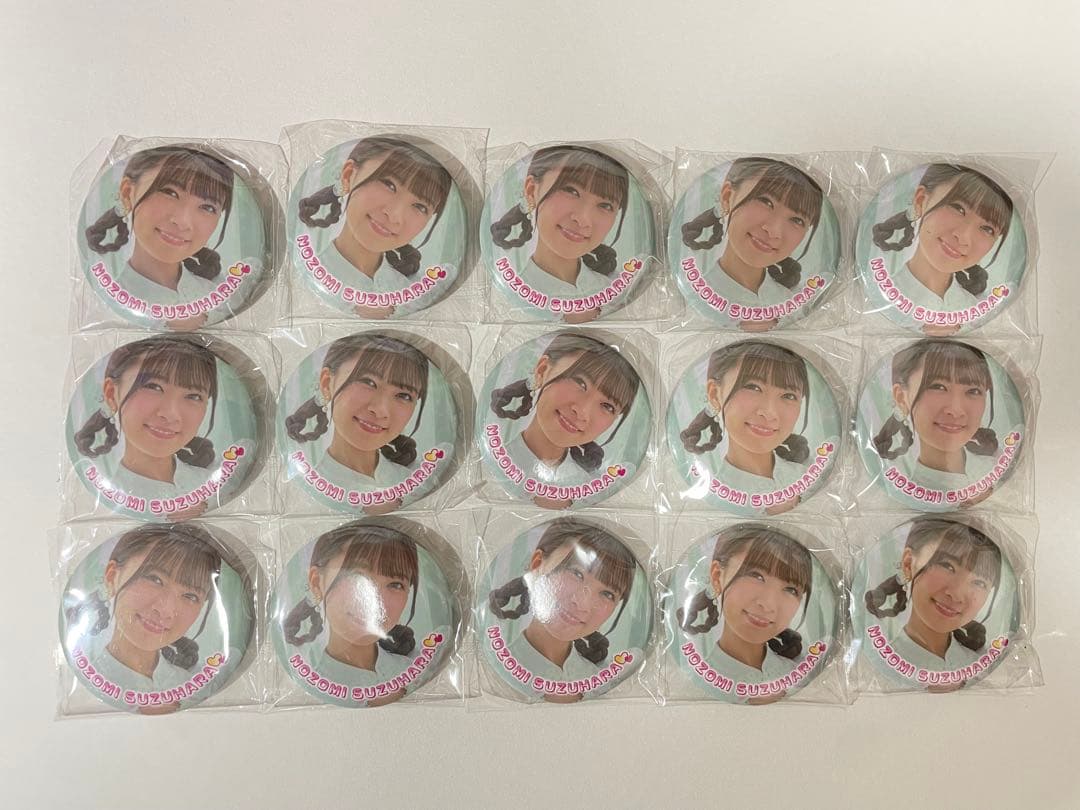 鈴原希実　缶バッジ　15個