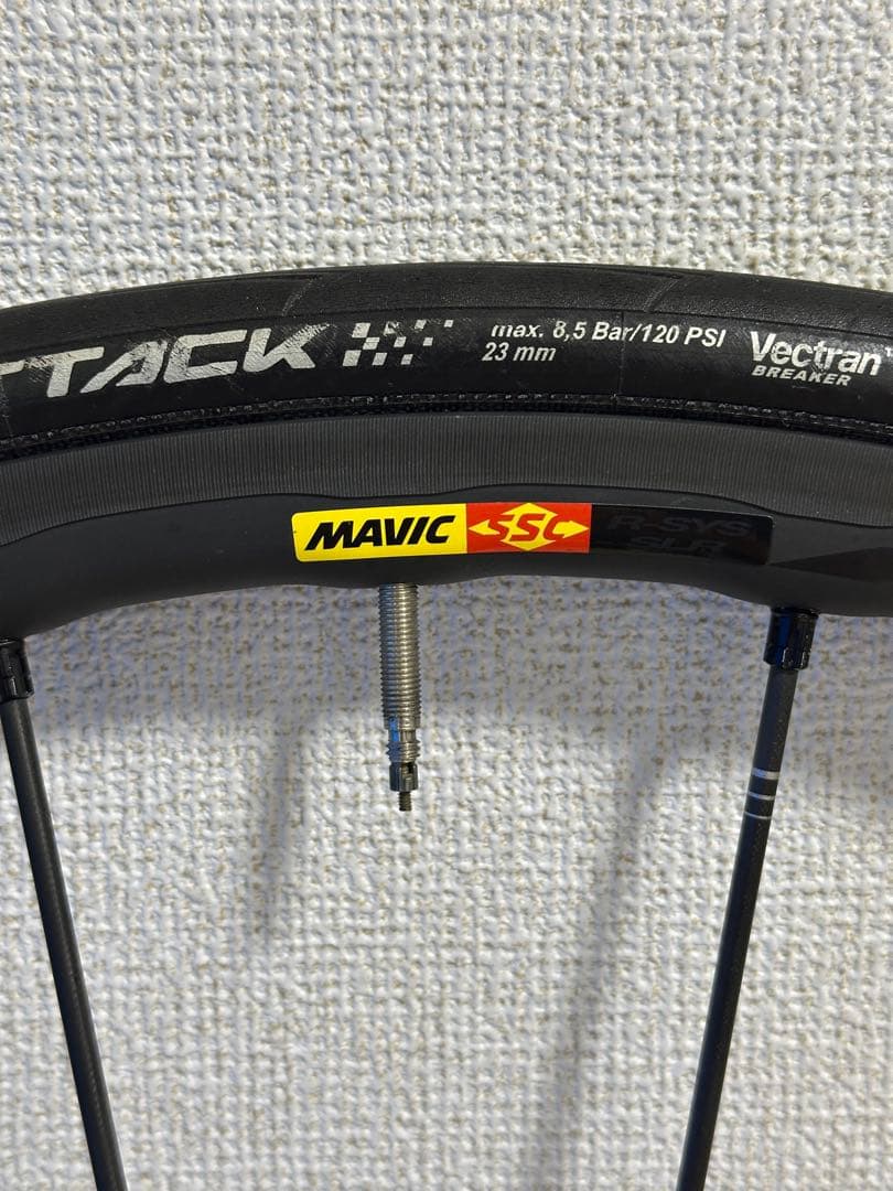 Mavic R-SYS SLR EXALITH クリンチャー カーボン おまけ付