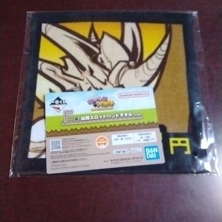 にゃんこ大戦争一番くじ　A賞覚醒ムートンフィギュア