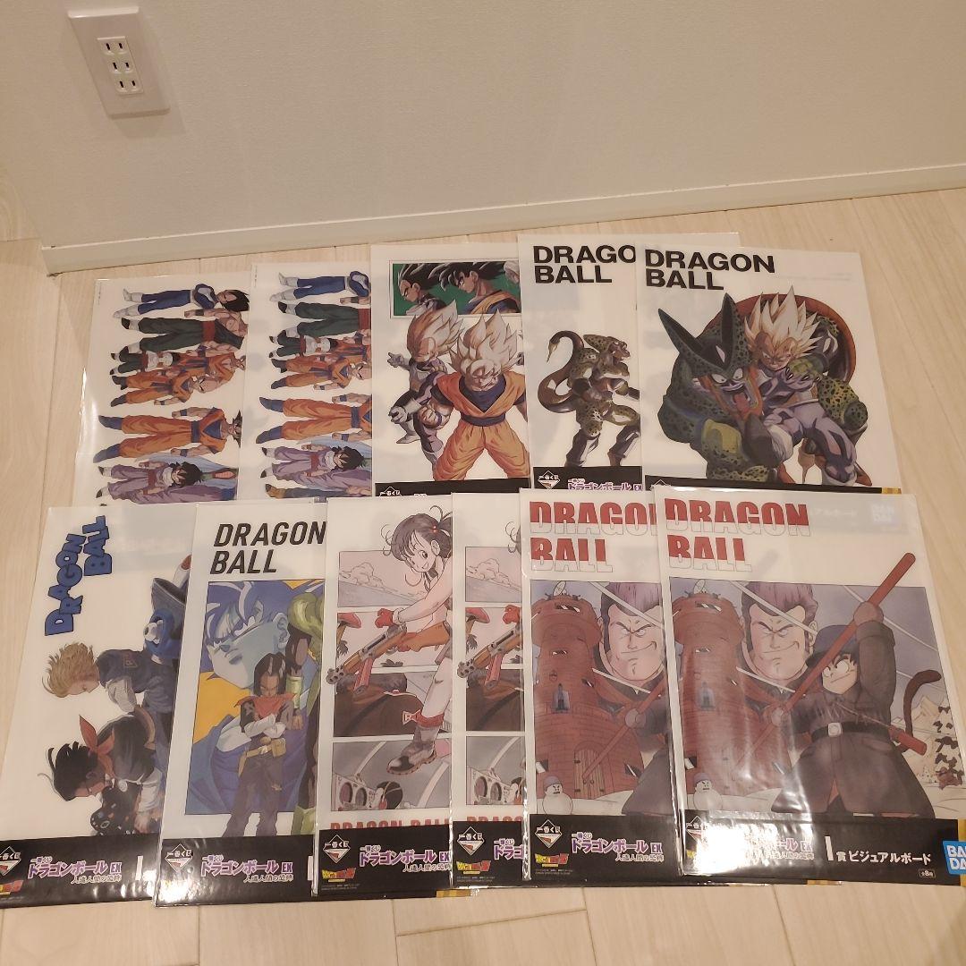 一番くじ　ドラゴンボール　ビジュアルボード・ビジュアルシート　85枚セット　大量