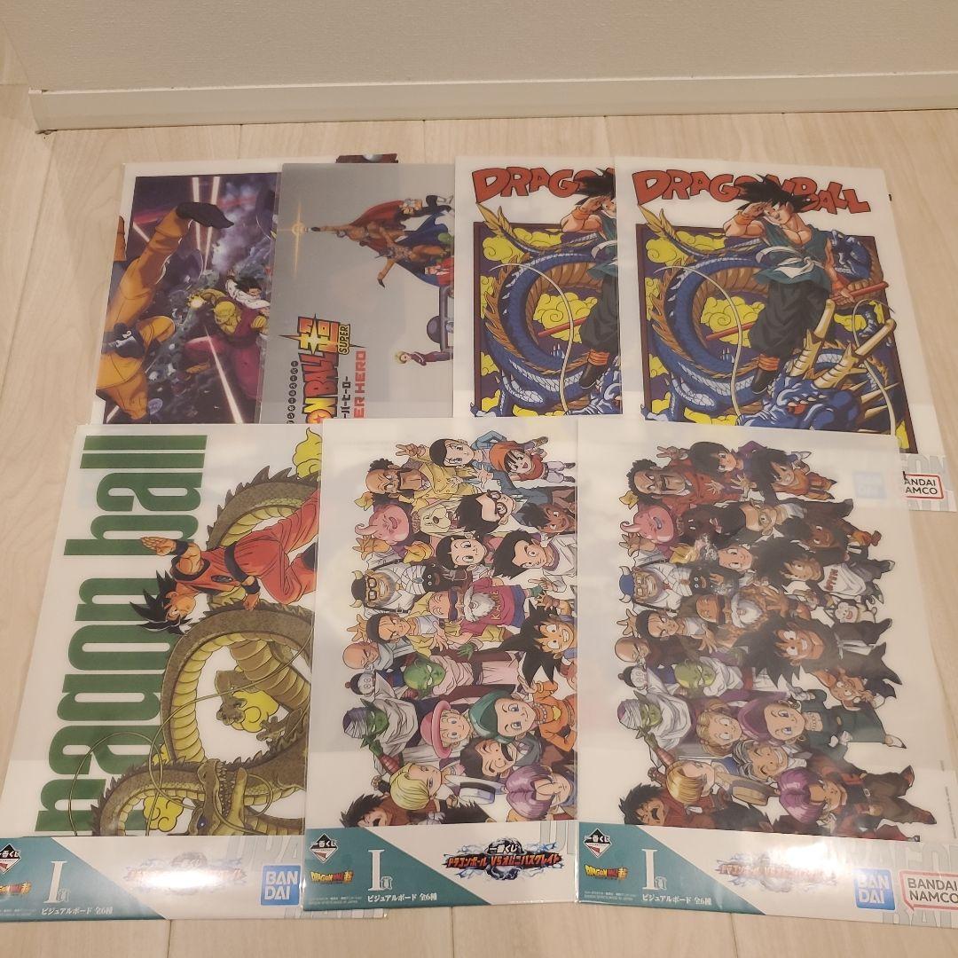 一番くじ　ドラゴンボール　ビジュアルボード・ビジュアルシート　85枚セット　大量