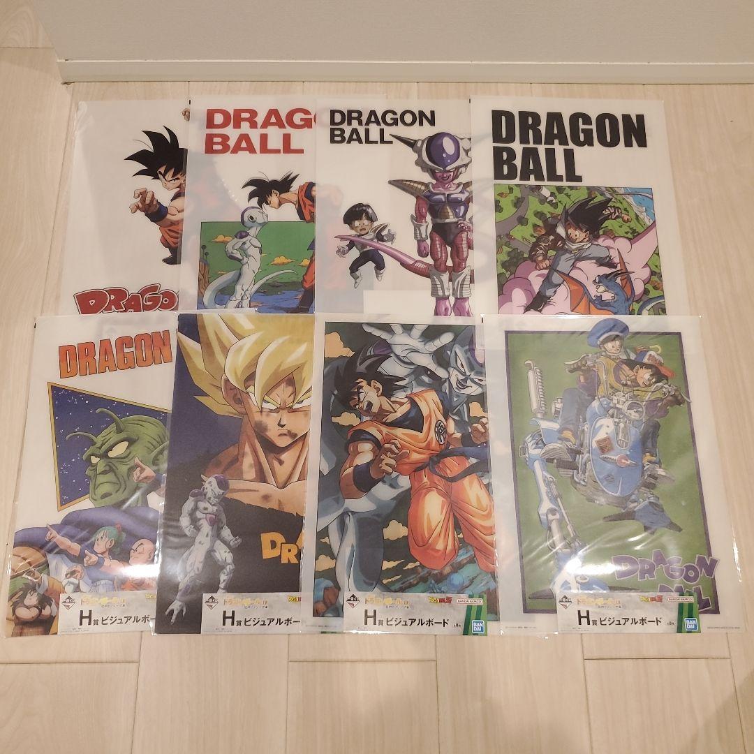 一番くじ　ドラゴンボール　ビジュアルボード・ビジュアルシート　85枚セット　大量