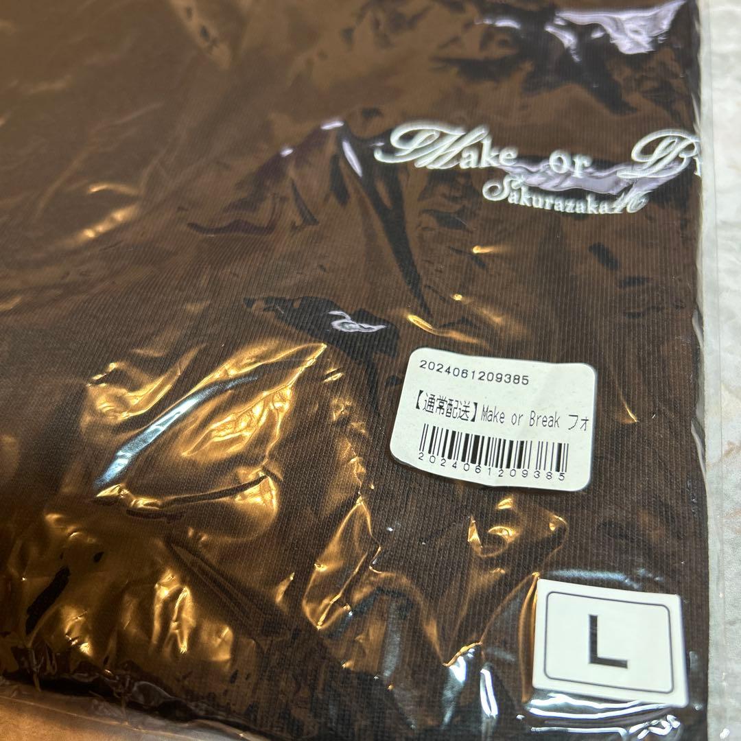 櫻坂46 make or break フォトビックTシャツ　ブラック　Lサイズ