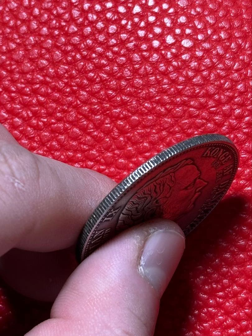 クリスチャン9世とフレデリック7世の旧貨幣