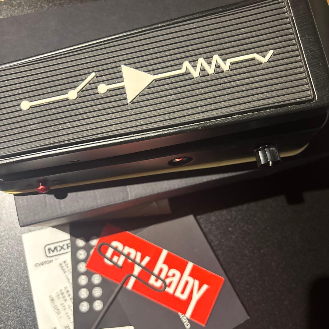 MXR ( エムエックスアール ) / MC404 CAE Wah ワウペダル