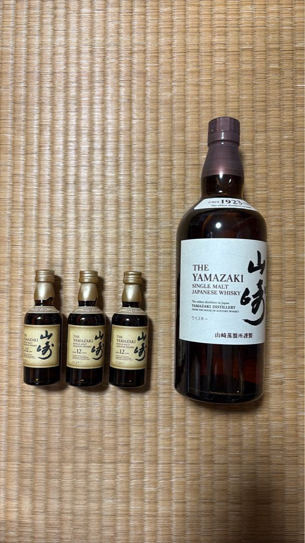山崎12年 シングルモルトウイスキー 50m3本 ノンビンテージ 700ml1本