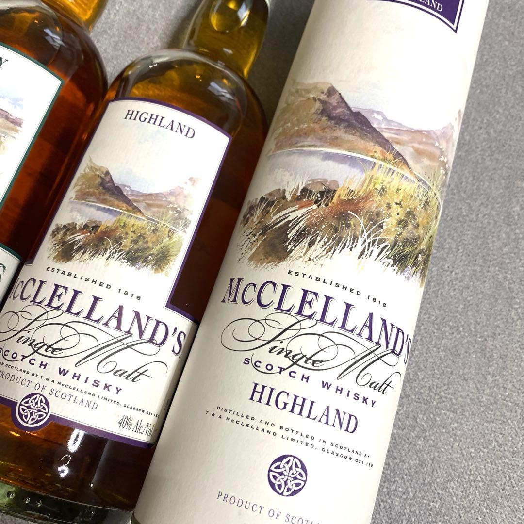 McClelland's シングルモルトウイスキー 2本セット