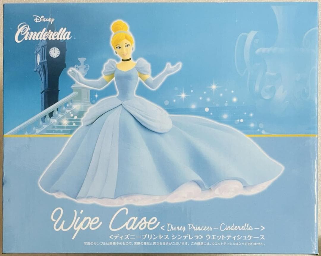 レック株式会社 ディズニープリンセス シンデレラ ウエットティッシュケース