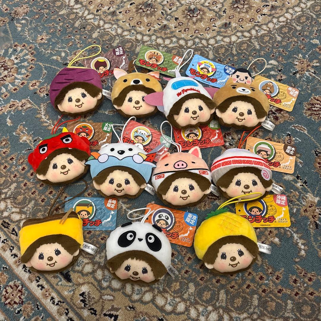 セール！新品！ご当地モンチッチ　11種