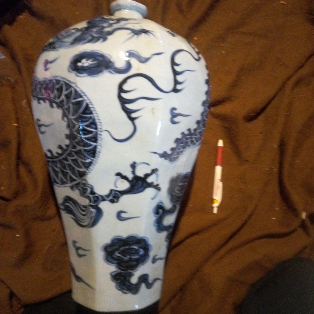 中国陶磁器　元染付 青白磁 龍模様 壺