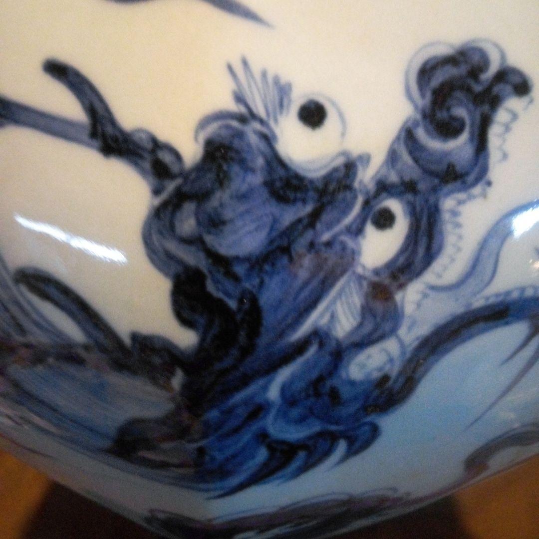 中国陶磁器　元染付 青白磁 龍模様 壺