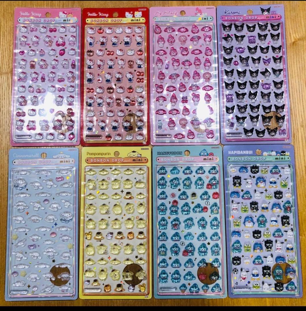 ボンボンドロップシール サンリオミニ コンプリート 全種類 正規品 未開封