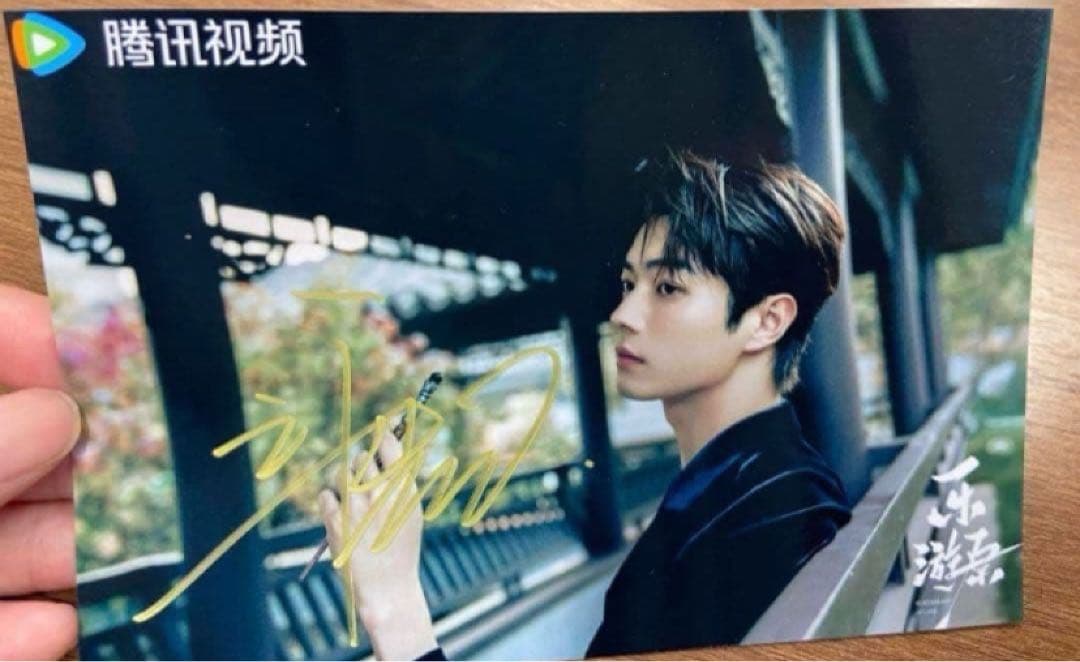 おフー様購入専用