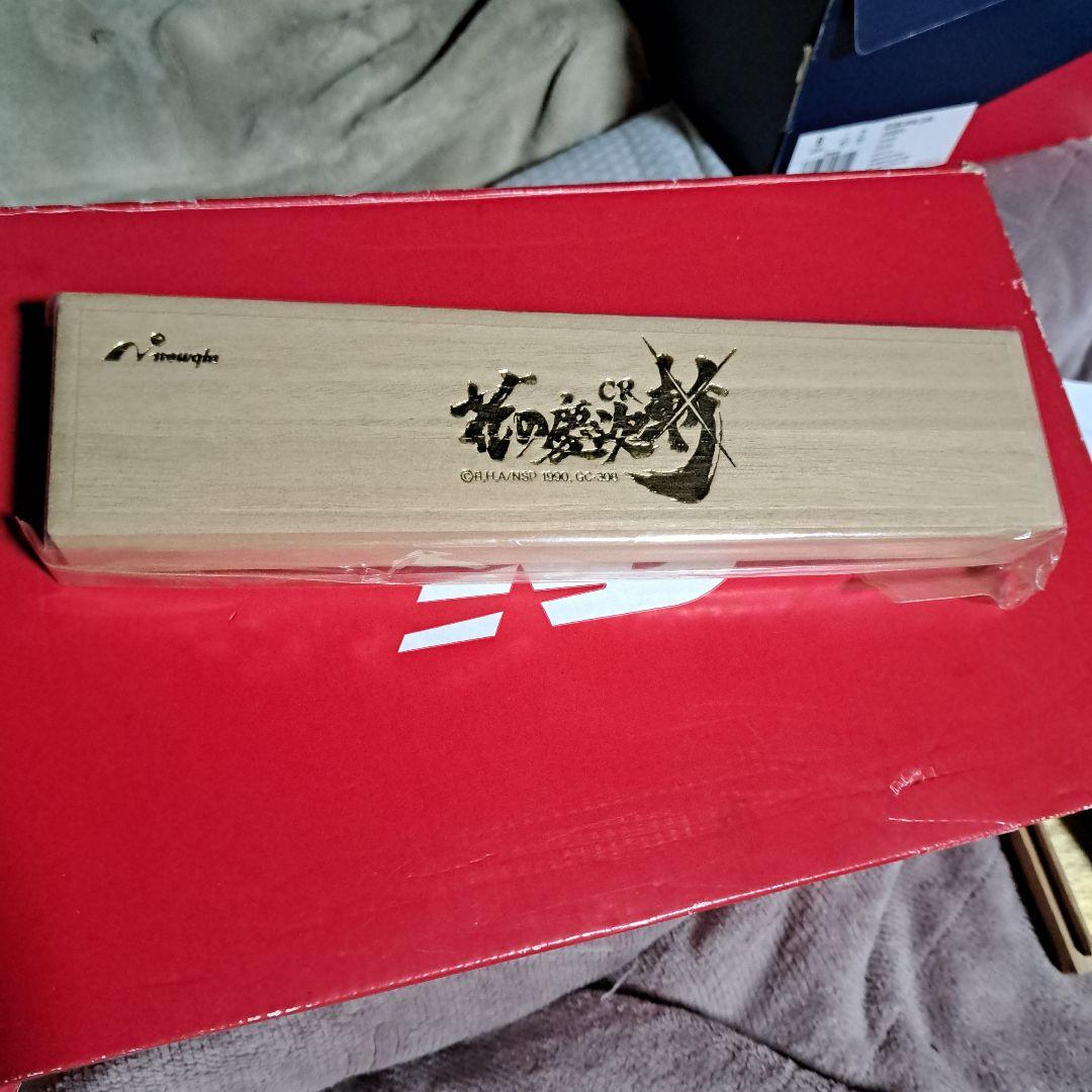 CR花の慶次　斬　非売品