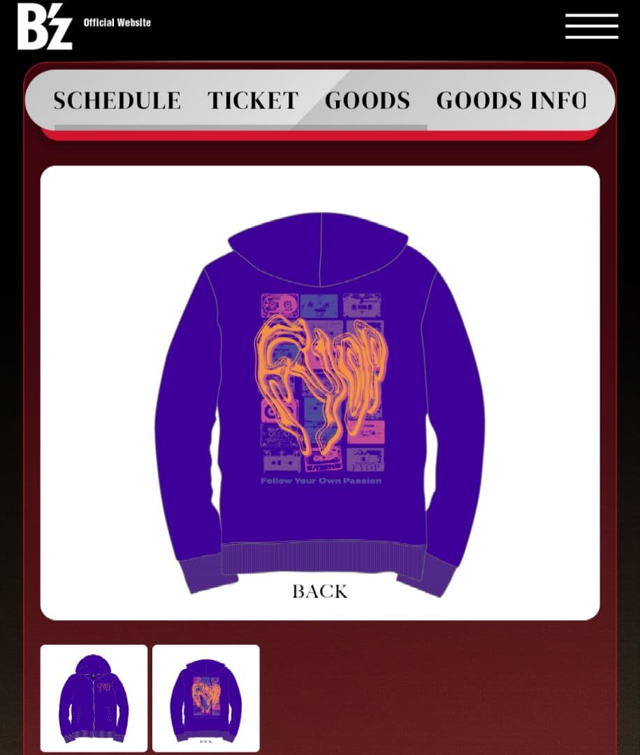 【新品・未使用品】B'z 2025 FYOP Lサイズ パーカー　Ｌ