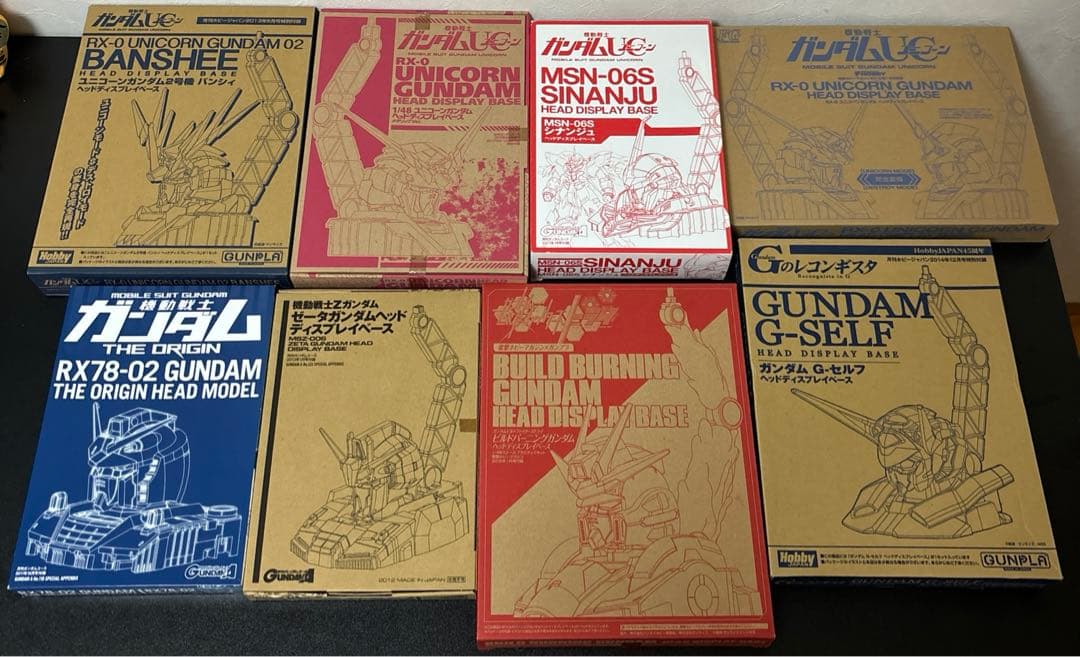 【新品・未組立】ヘッドディスプレイベース 8個セット