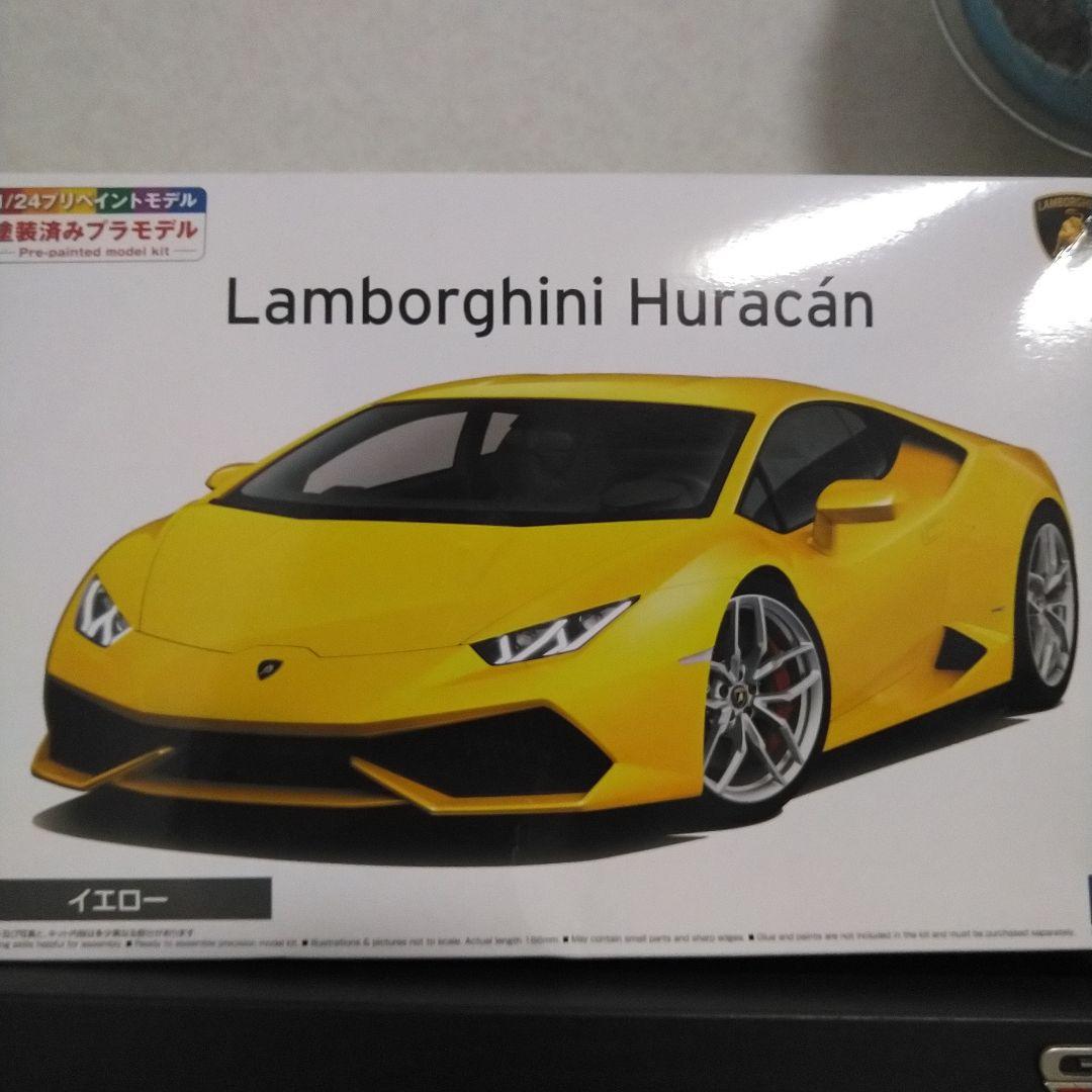 青島1/24ランボルギーニウラカンプリペイントモデルイエロー