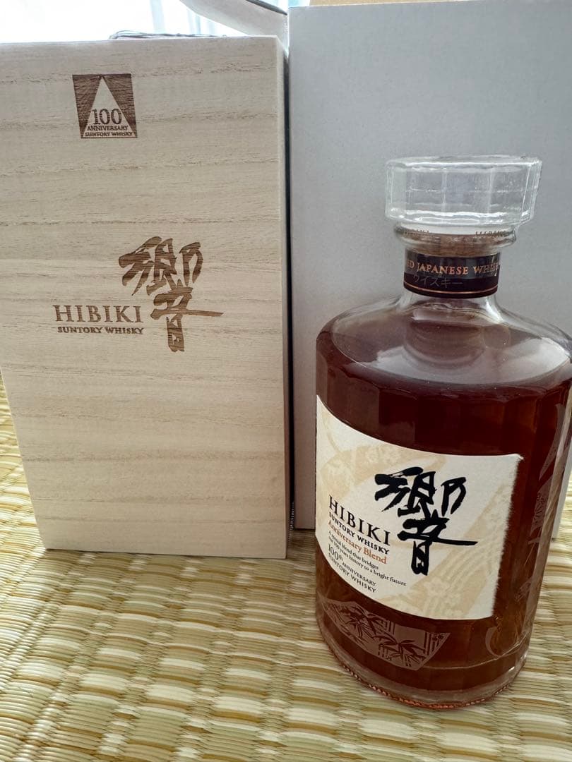 サントリーウイスキー響 17年 700ml 43% 100周年