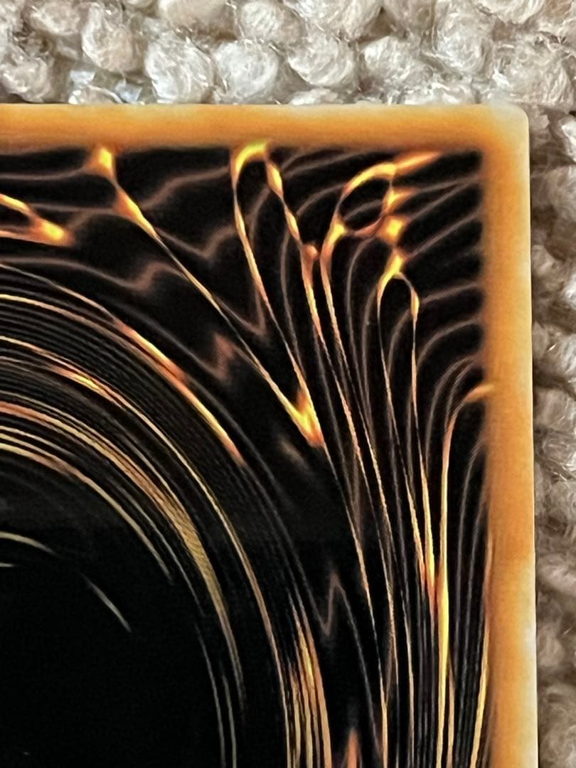 遊戯王カード　ステンレス製　ブルーアイズ　ブラックマジシャン　20周年　セット