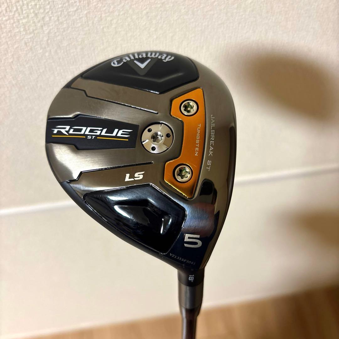 キャロウェイ ローグRougeST LS 5W Tensei55SRフェアウェイ
